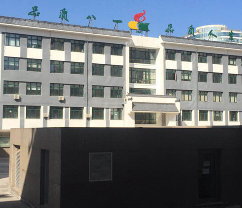 银川北京是海淀区八一中学